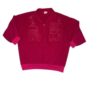 Vintage GW Division of Graph Pullover